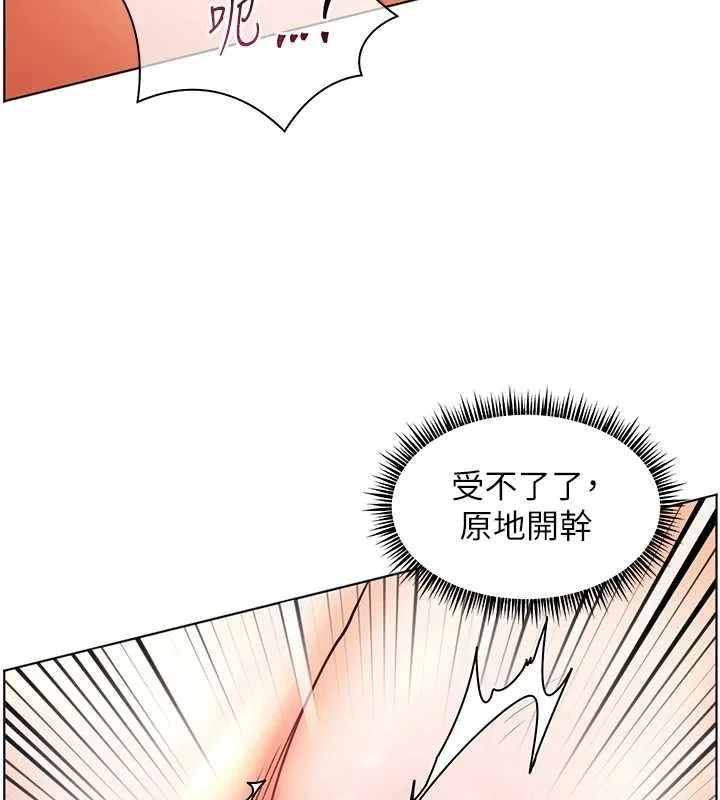 第44話