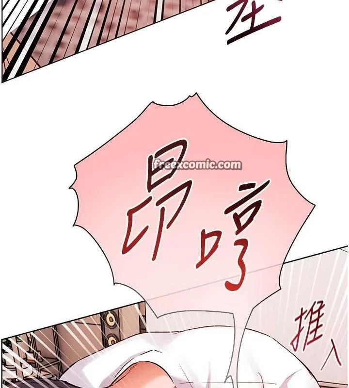 第44話