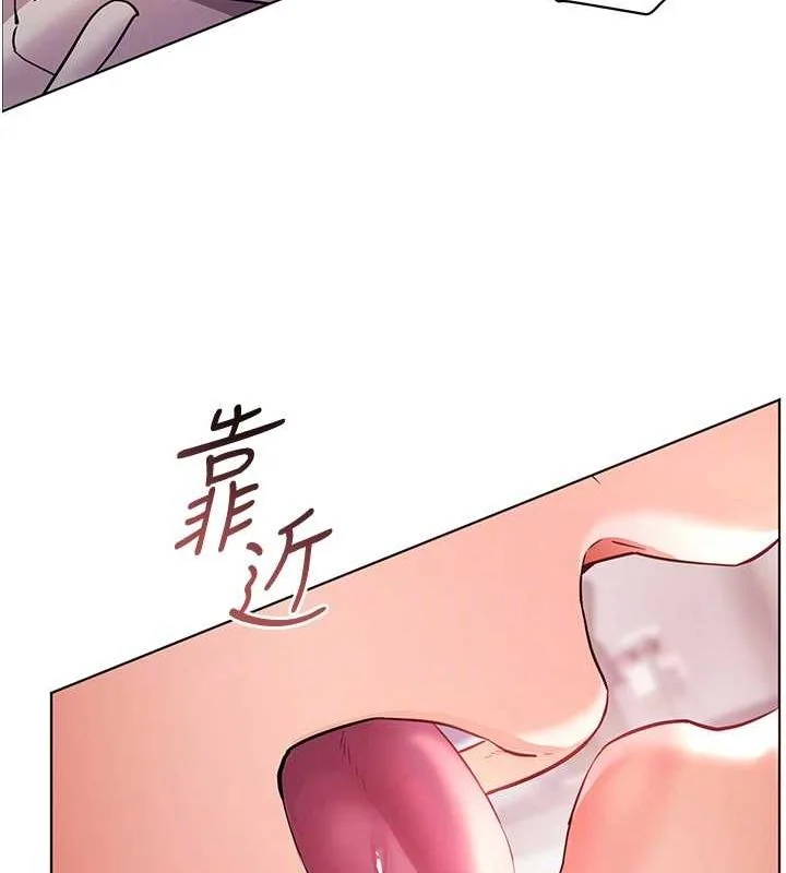 第44話