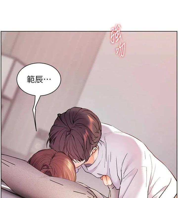 第44話
