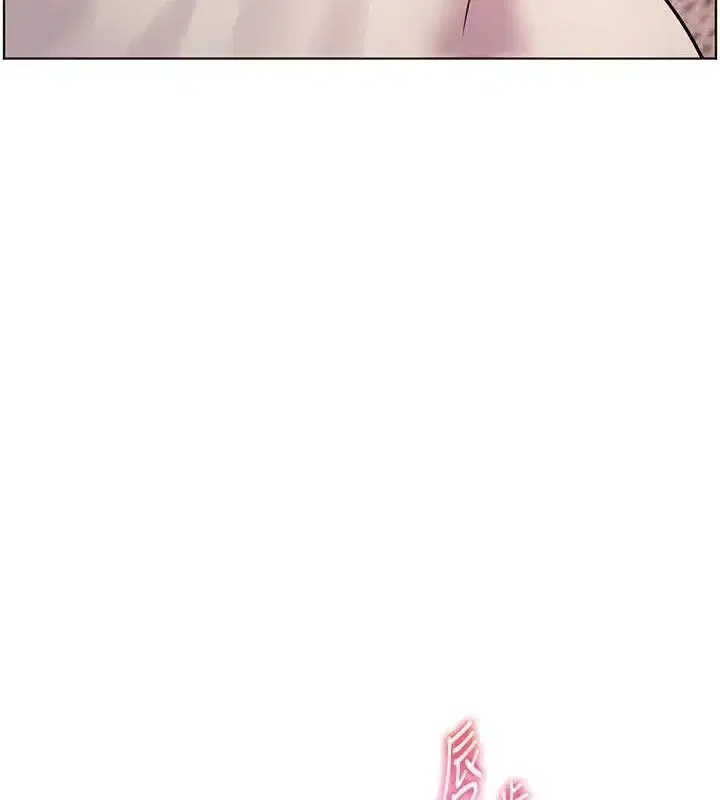 第44話