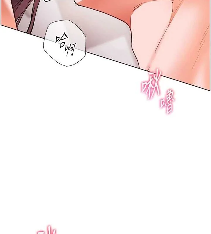第44話