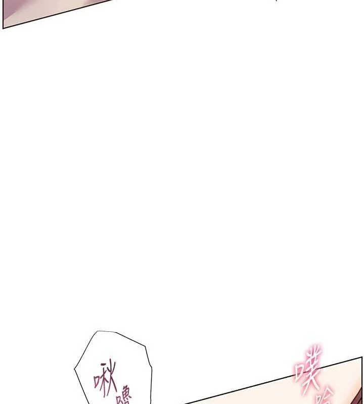 第44話