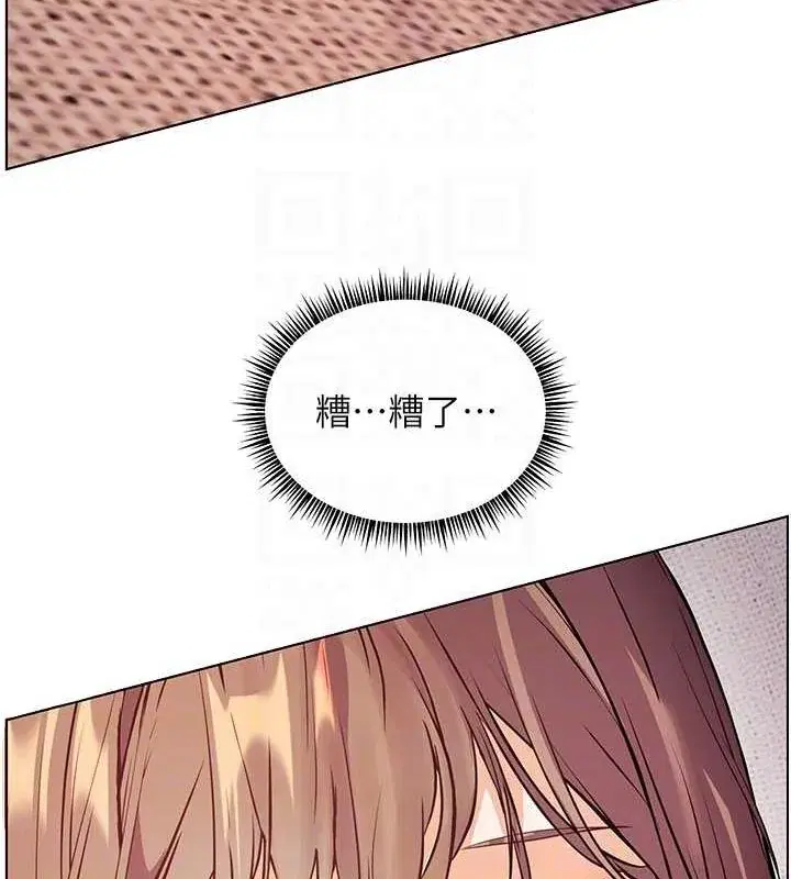 第44話