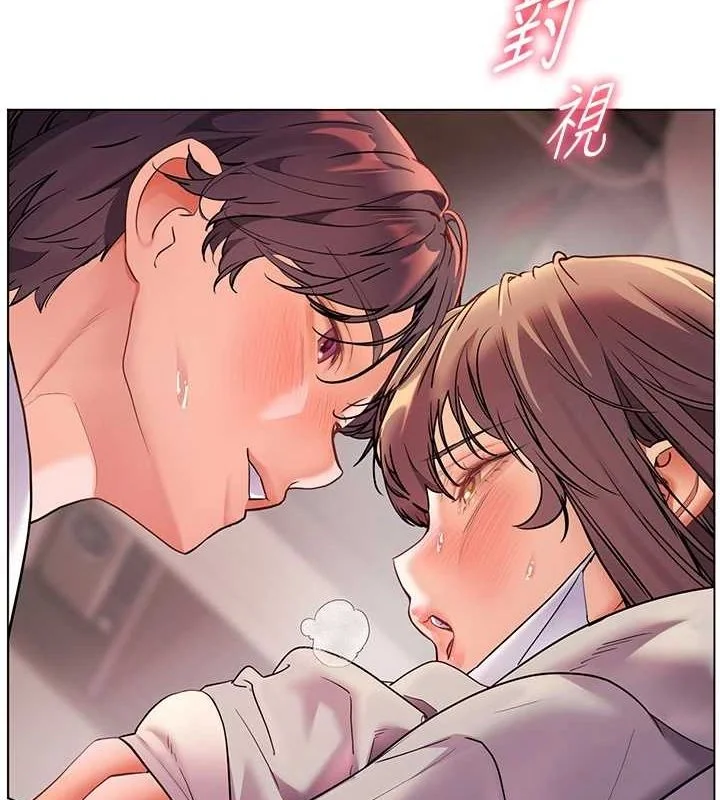 第44話