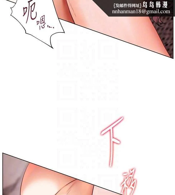 第44話