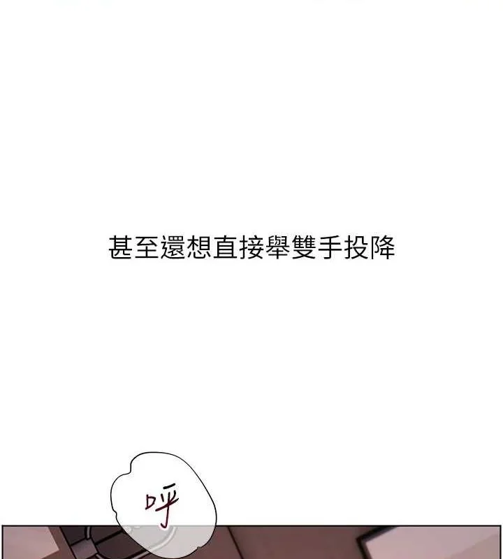 第44話