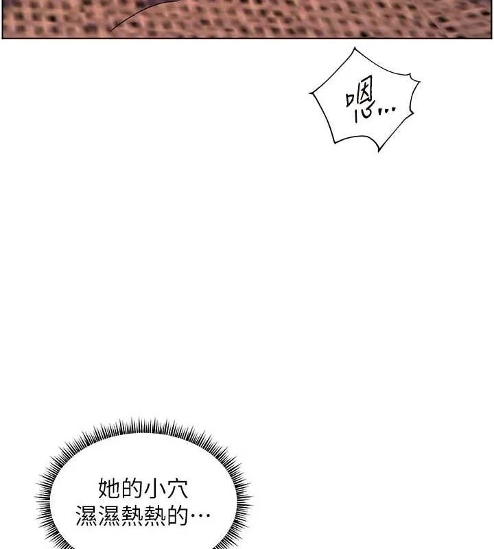 第44話
