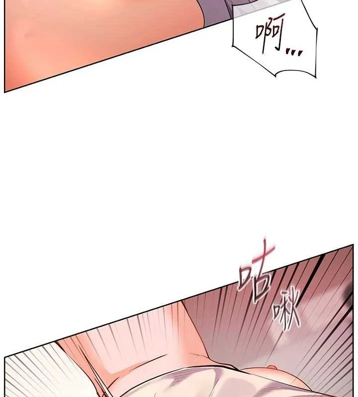 第44話
