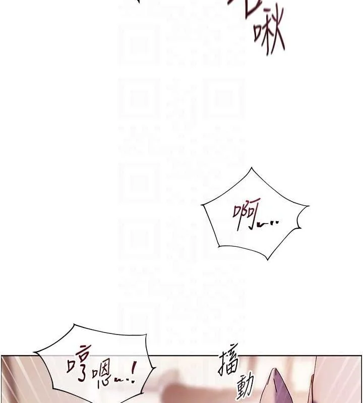第44話
