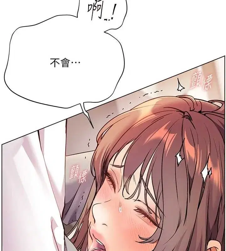 第45話