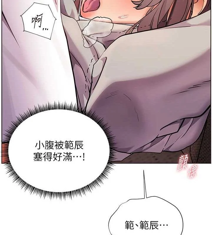 第45話