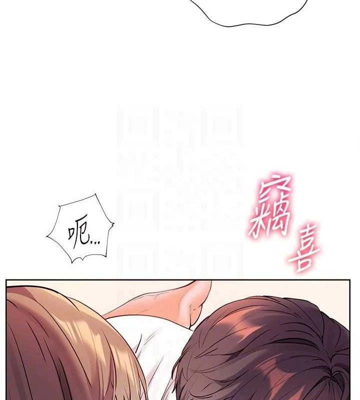 第45話