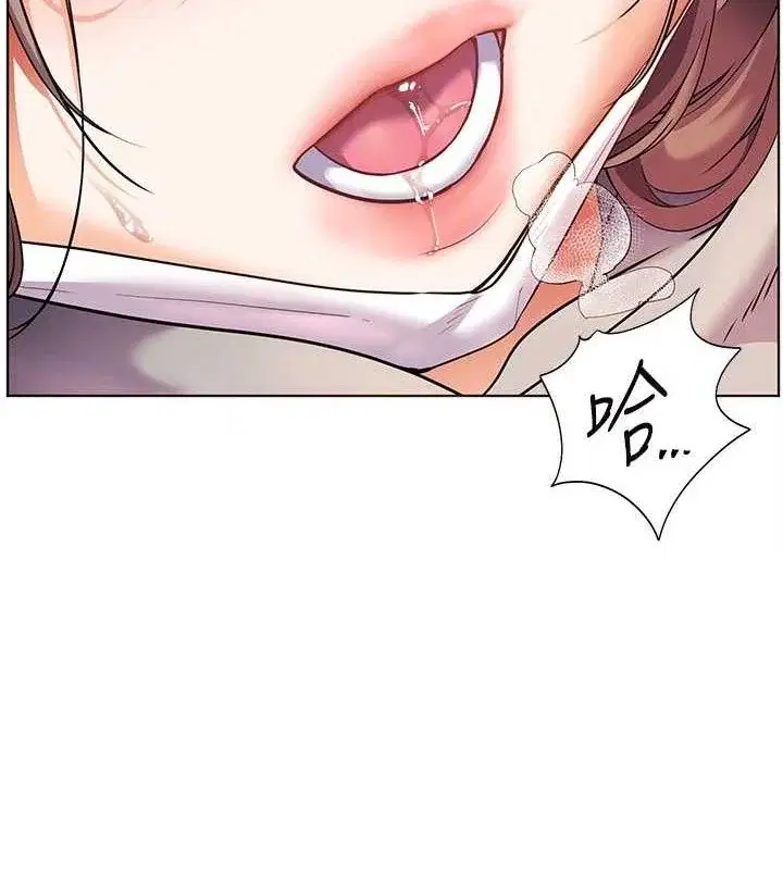 第45話