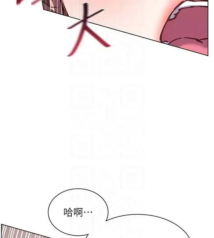 第45話