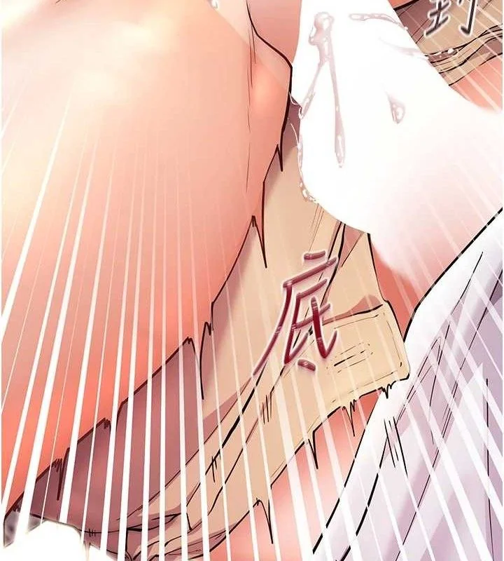 第45話