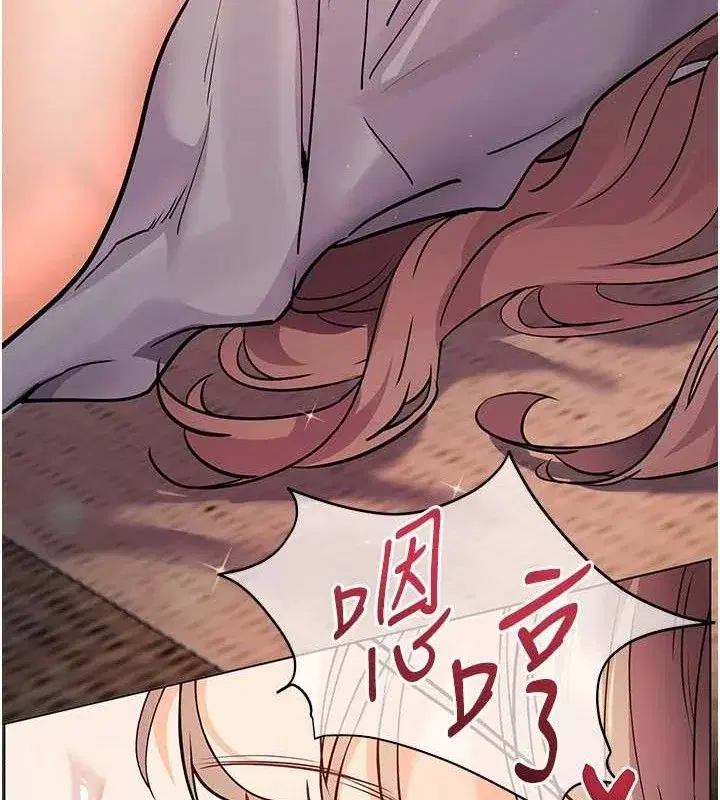 第45話