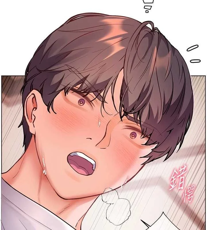 第45話