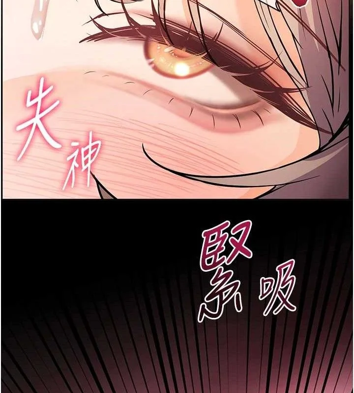 第45話