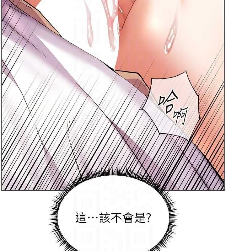 第45話