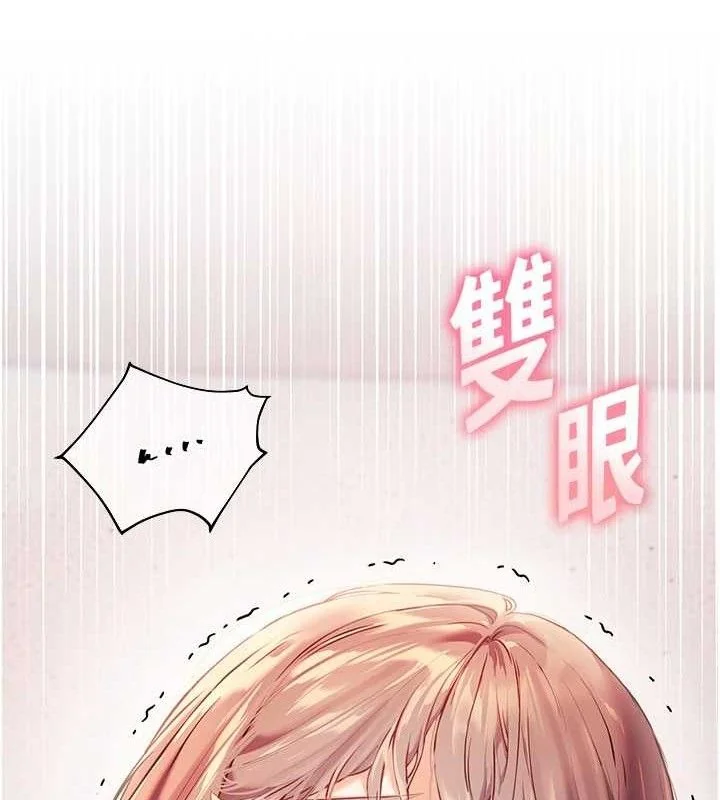 第45話