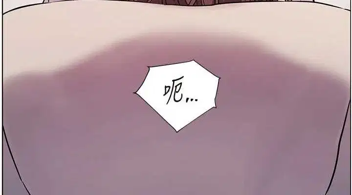 第45話