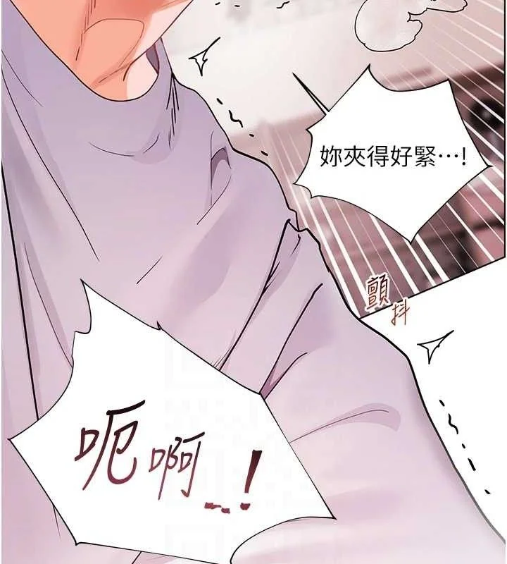 第45話