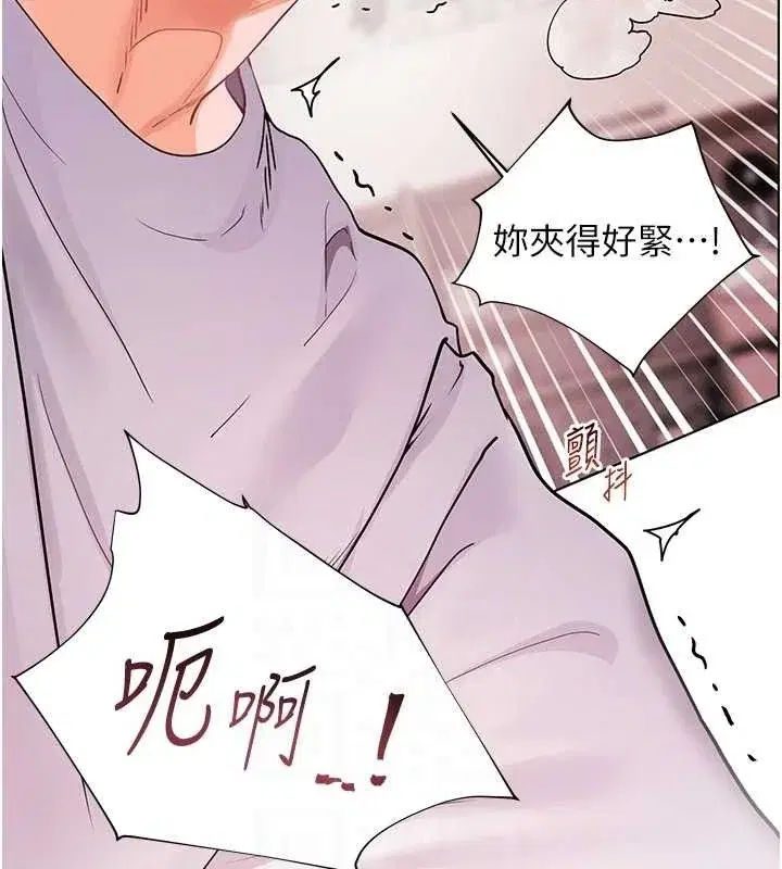 第45話