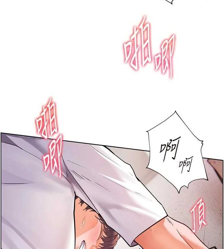 第45話