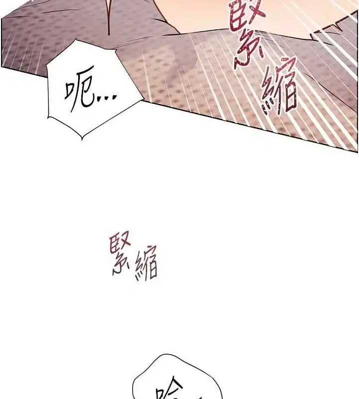 第45話