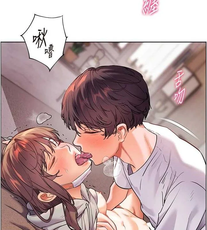 第45話