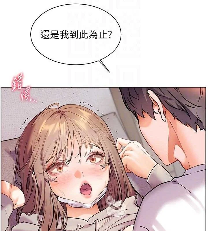第45話