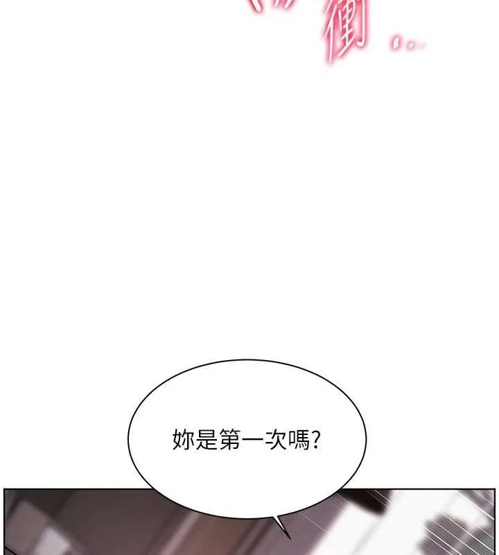 第45話