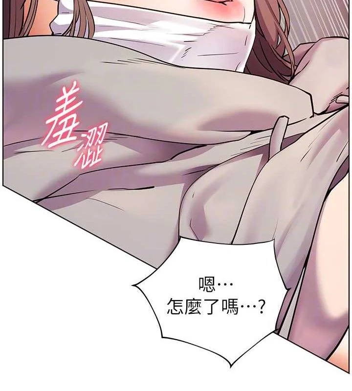 第45話