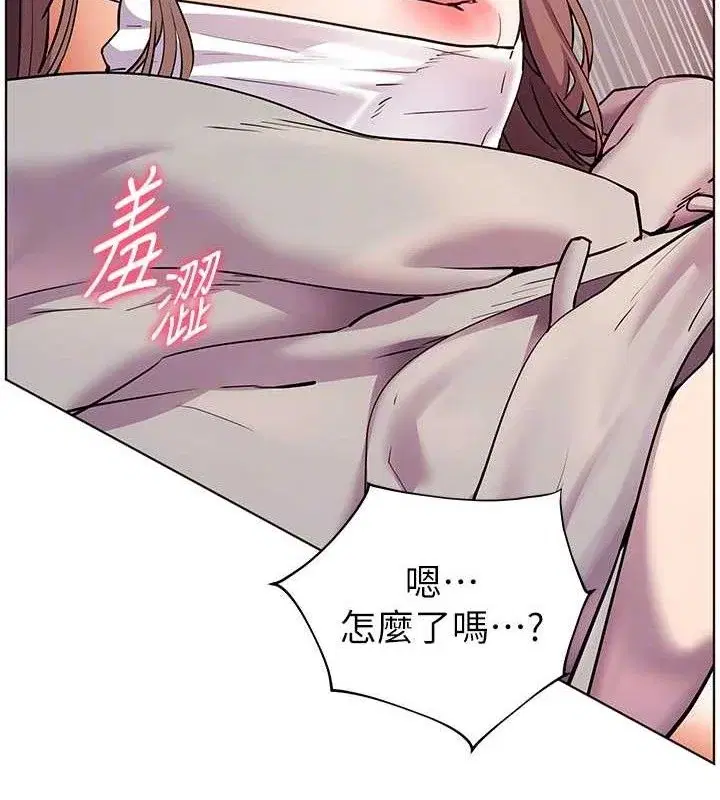 第45話