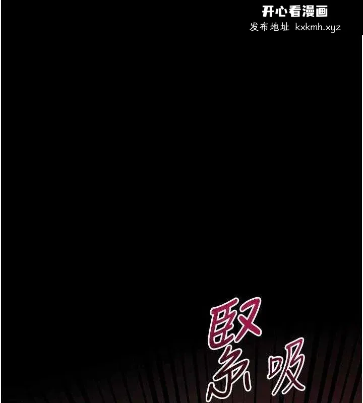 第46話