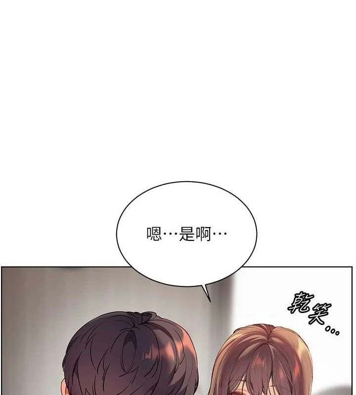 第46話