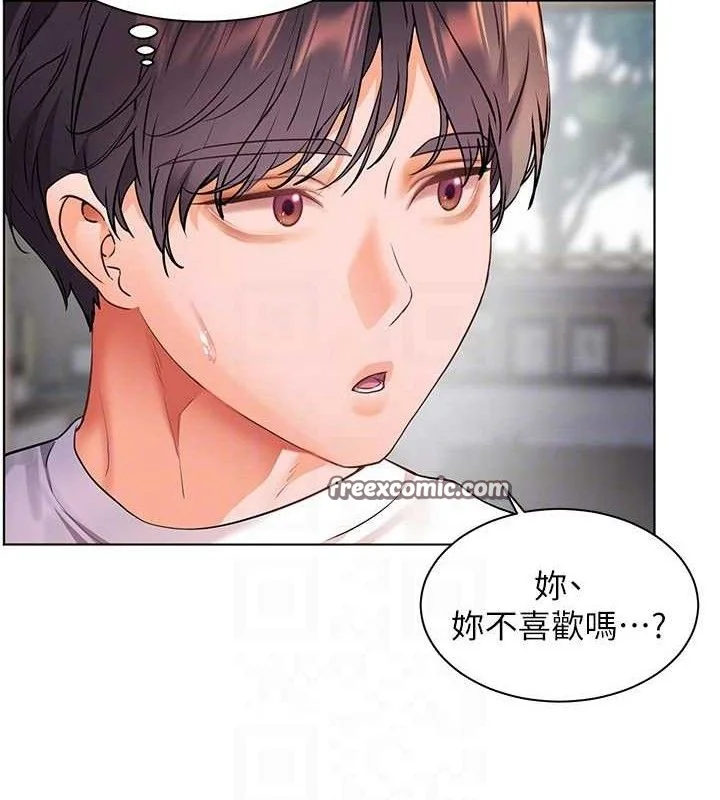 第46話