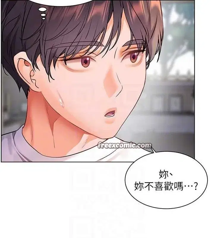 第46話