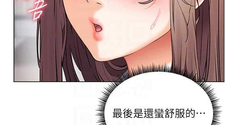 第46話