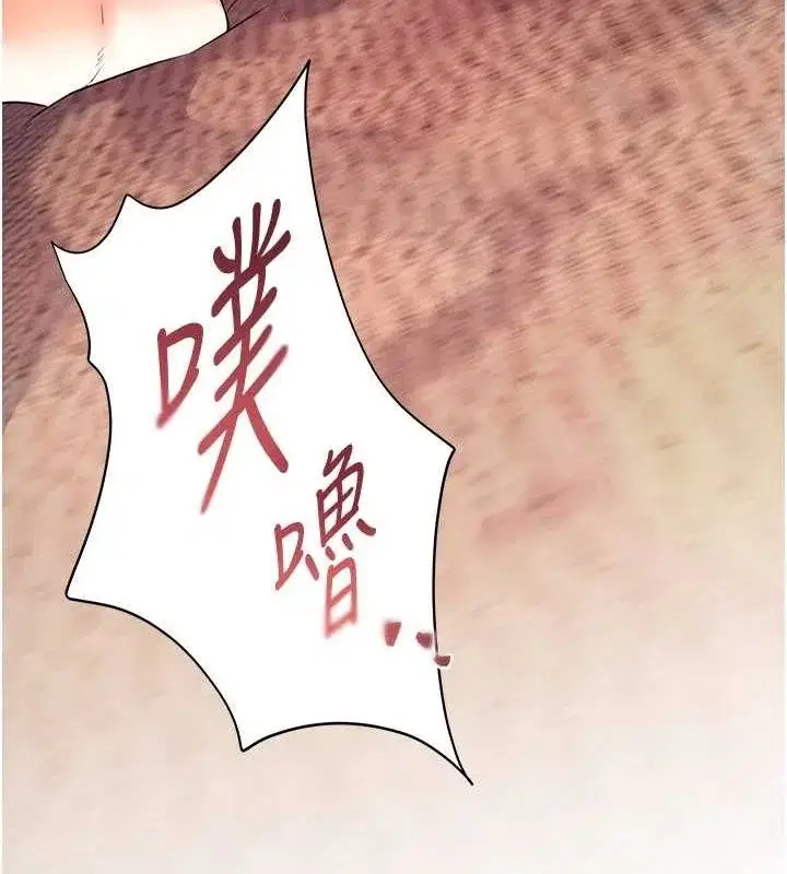 第46話