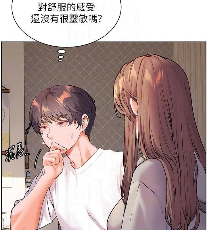 第46話