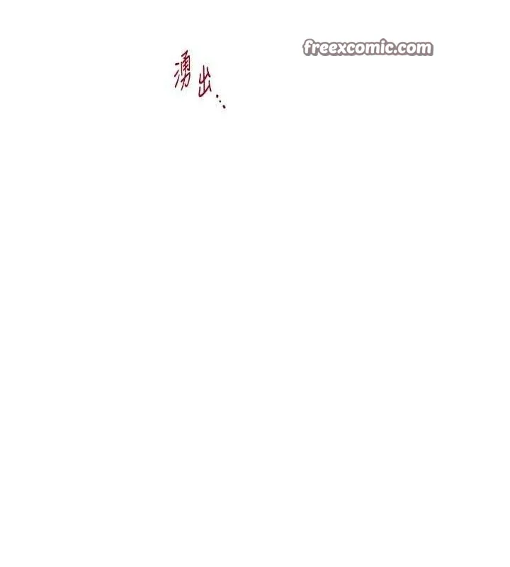 第46話