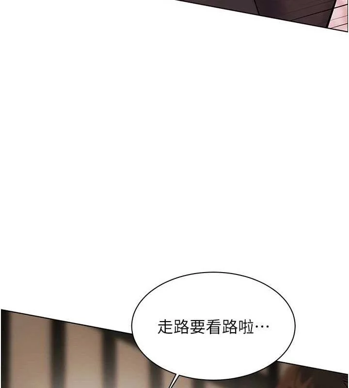 第46話