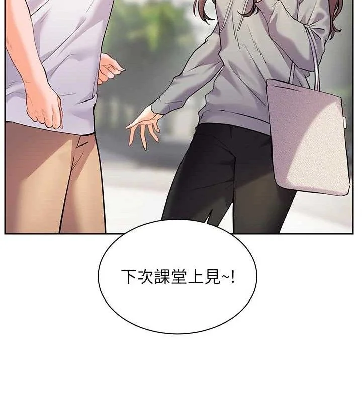 第46話