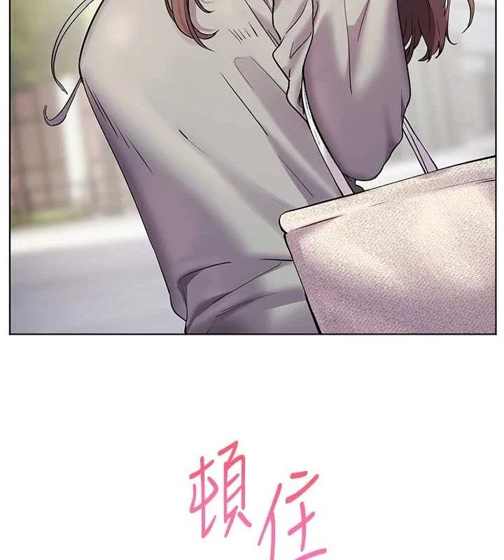 第46話