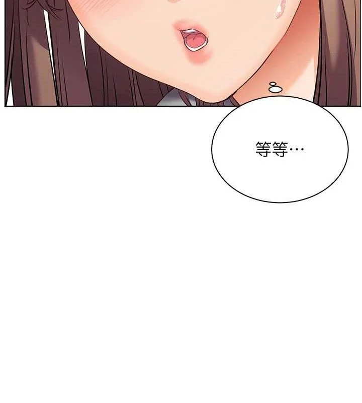 第46話
