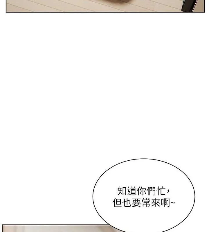 第46話