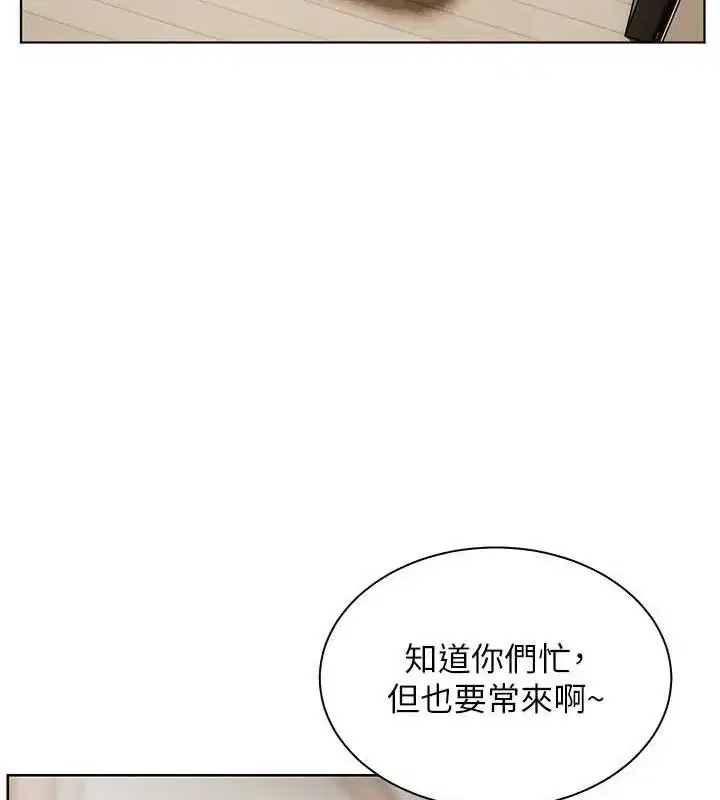 第46話