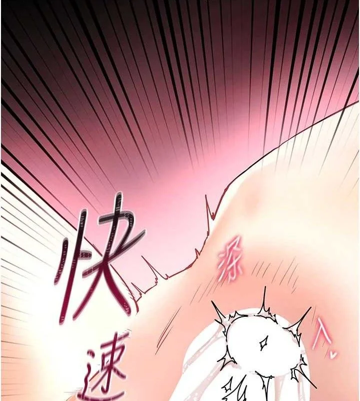 第46話